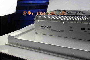 深耕工业4.0，广东嵌入式工控权威力升级 新一代国产微型工控电脑硬件方案导览